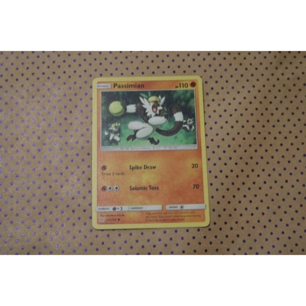 Passimian 125/236 Pokemon Card (2019)